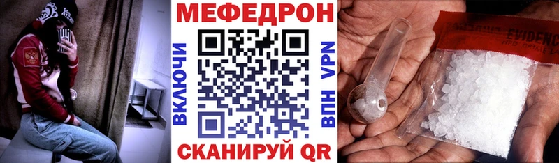 Купить наркотики сайты Называевск АМФ  Меф  ГАШИШ  Каннабис  Кокаин 