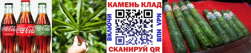 Cannafood конопля  купить   Называевск 