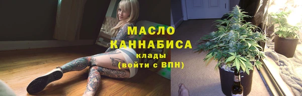 COCAINE Лагань