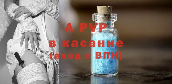 меф VHQ Липки