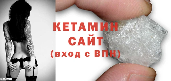 COCAINE Лагань