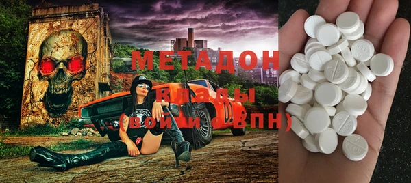 ешки Ладушкин