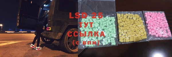 дмт Куртамыш