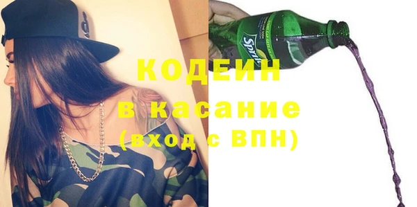 меф VHQ Липки