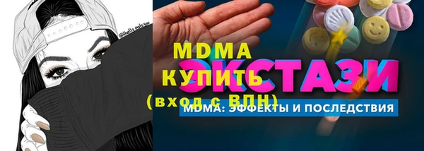 ешки Ладушкин