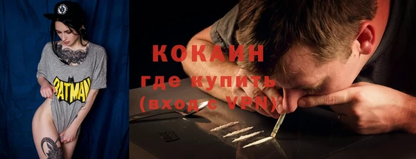 прущие грибы Лиски