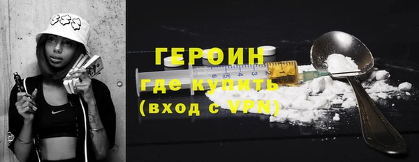 меф VHQ Липки
