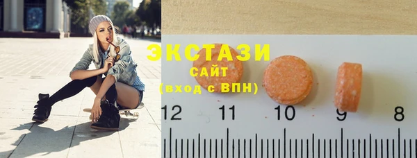 COCAINE Лагань