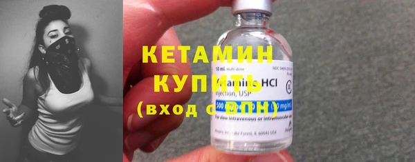 ешки Ладушкин