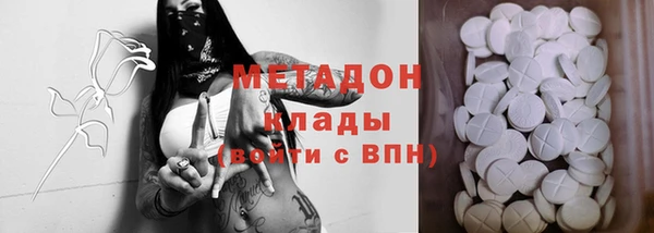 кокаин перу Кулебаки