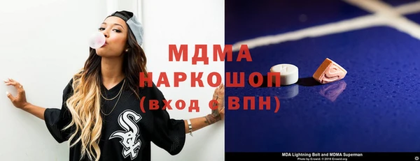 меф VHQ Липки
