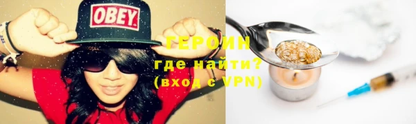 мяу мяу кристалл Лихославль