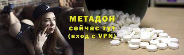 соль курить ск Курчалой
