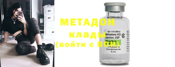 COCAINE Лагань