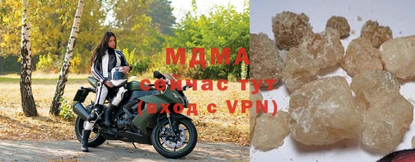 ешки Ладушкин