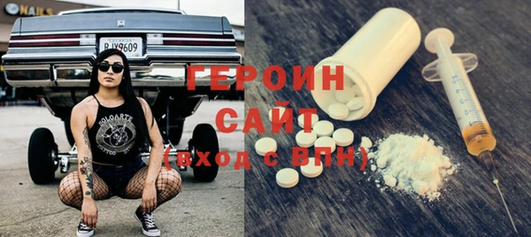 ешки Ладушкин