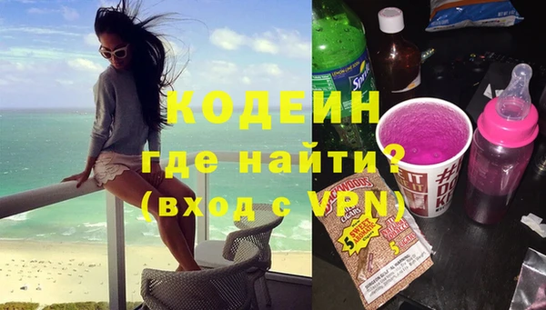 COCAINE Лагань