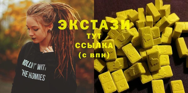 меф VHQ Липки