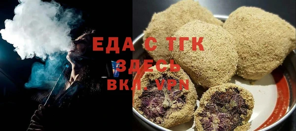 скорость Кукмор