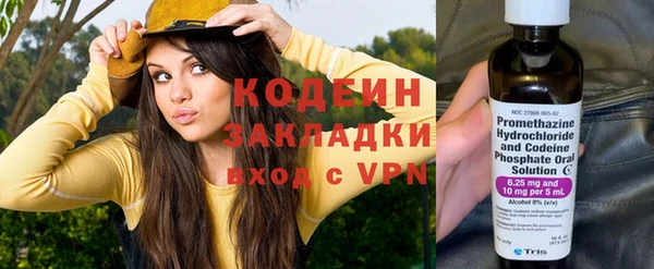 COCAINE Лагань