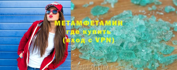 COCAINE Лагань