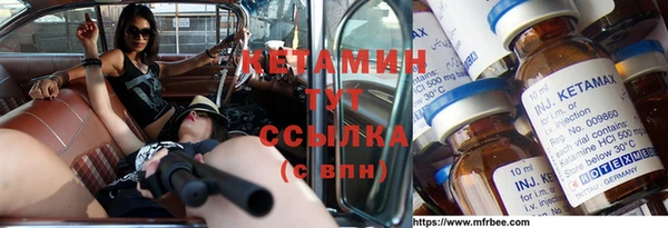 ешки Ладушкин