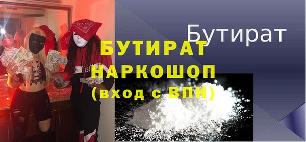 твердый Куровское